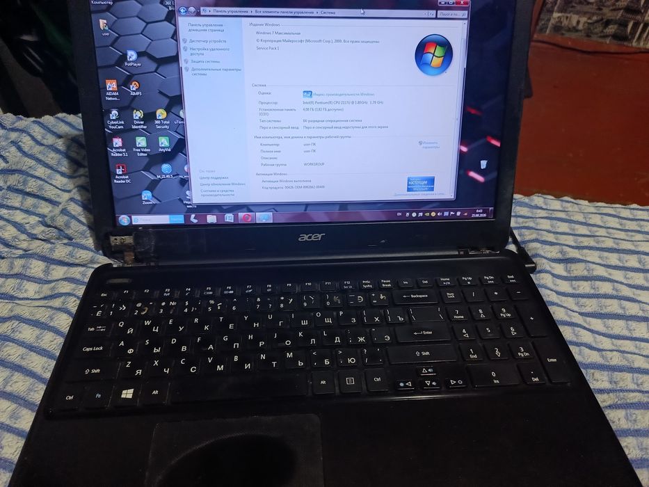 Acer Aspire E1 series (модель Z5WE1)