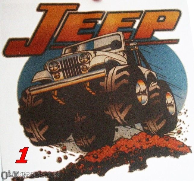 Щампи / Апликации за фланелки 5 бр.- 3€ - лепят се с ютия или преса