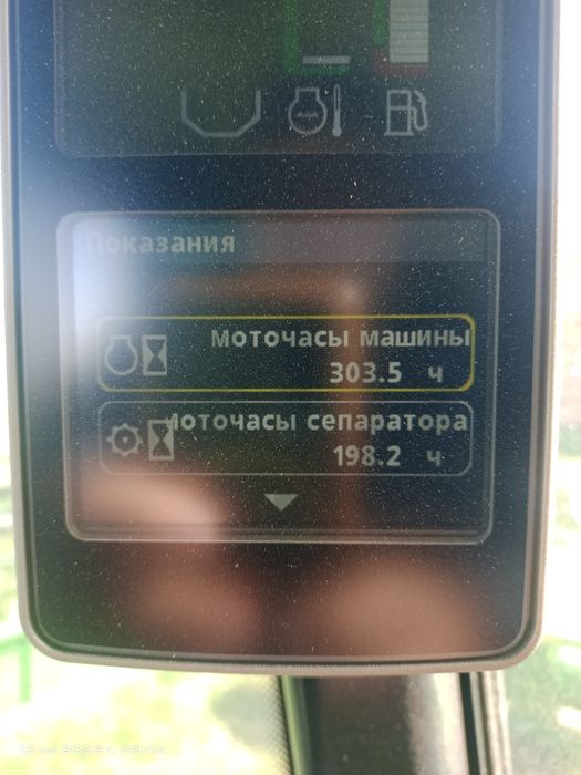 Продам комбайн Джон Дир W 430