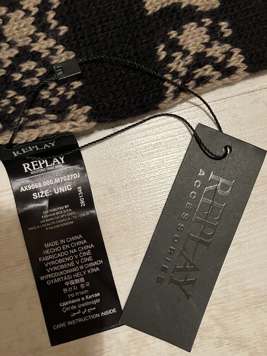 Страхотен шал /Replay