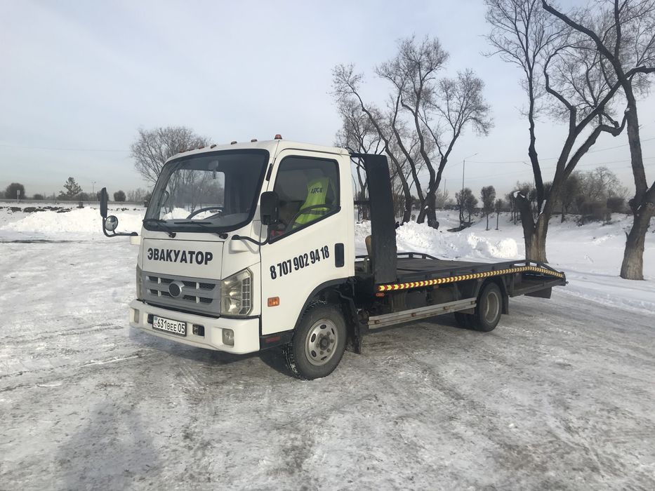 Эвакуатор 24/7 не дорого