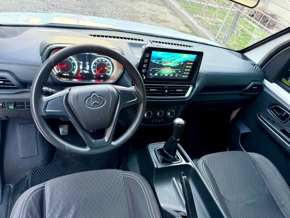 changan labo srochna