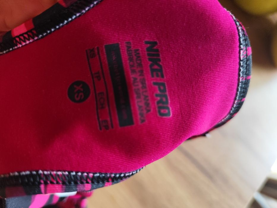 Спортно бюстие Nike