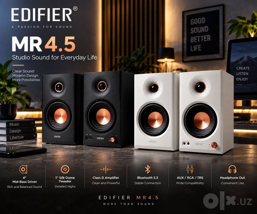 Акустическая система EDIFIER MR 4.5, 80 Вт, Bluetooth
