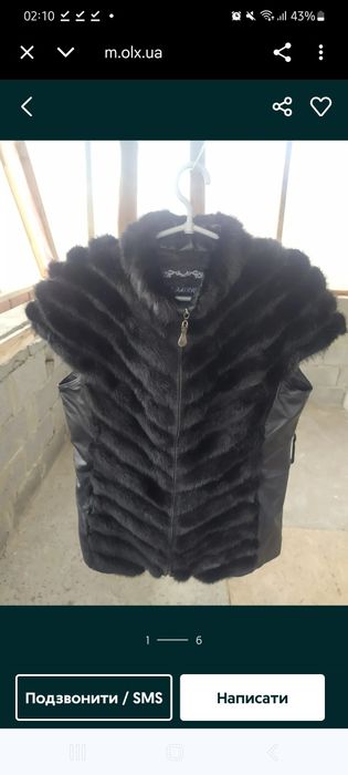 Норковая жилетка как на фото только вся из меха