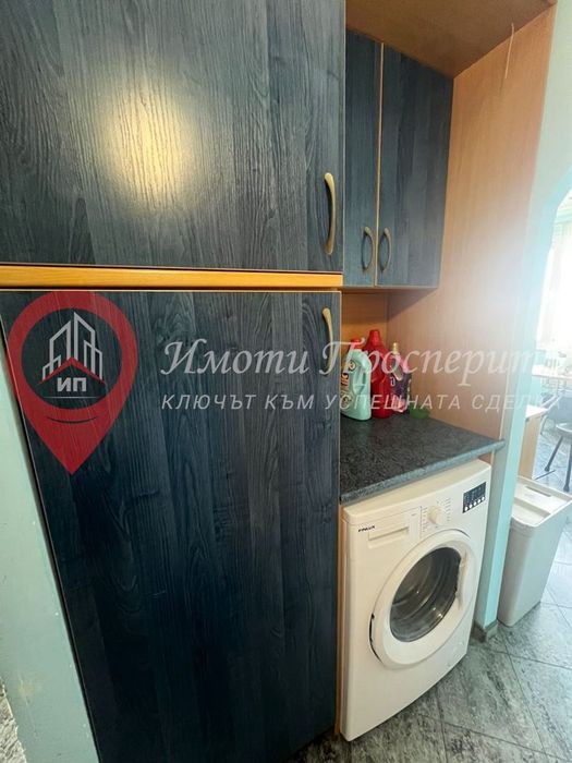 3-стаен в София-Бъкстон площ 96 цена 244999