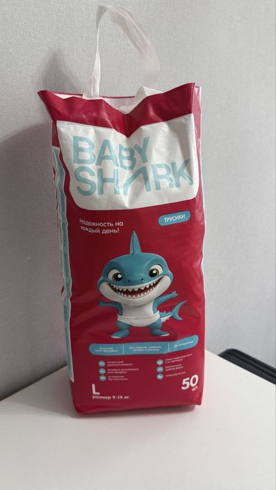 Памперс Baby Shark