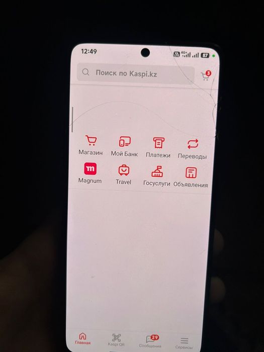 продам Poco X7 pro