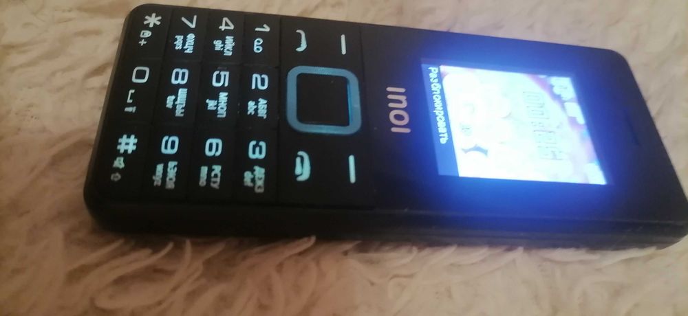 Сотовый телефон "Inoi"