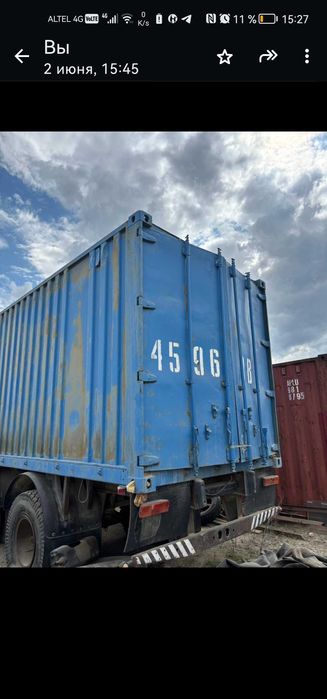 Полуприцеп 12метровый