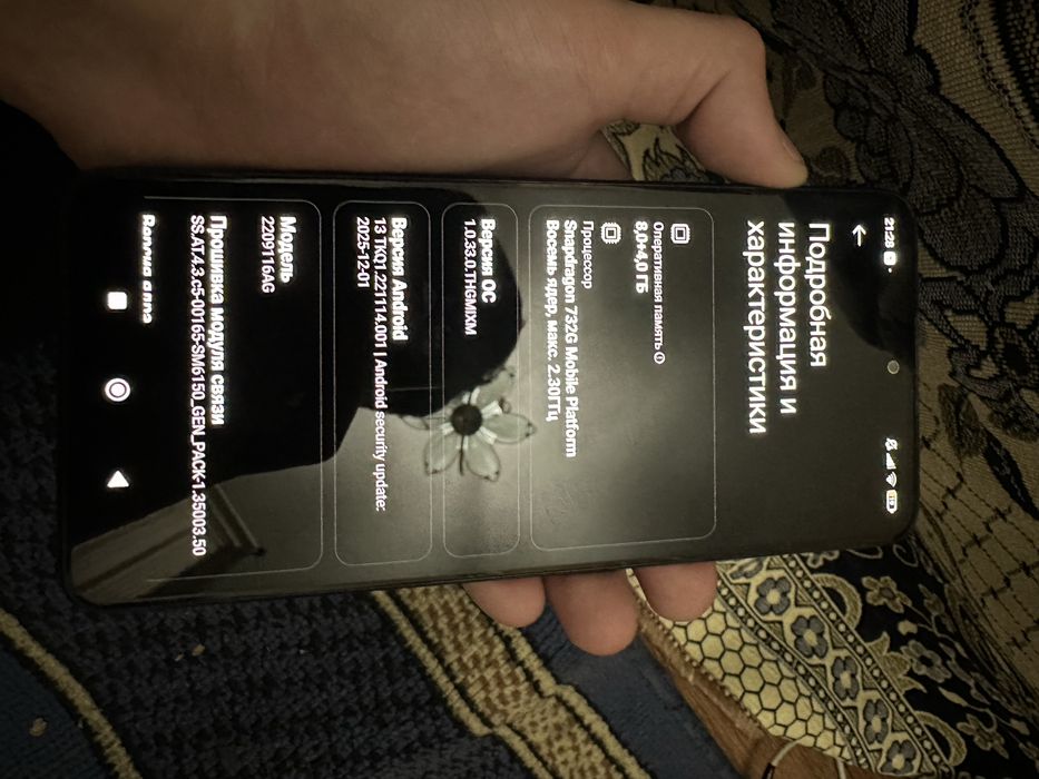 Redmi 12 pro Редми 12 про xiaomi