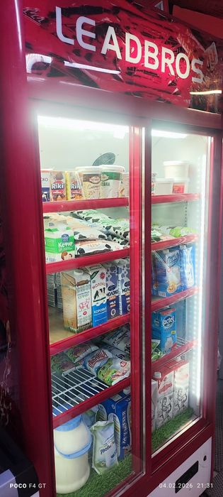 Витринный холодильник