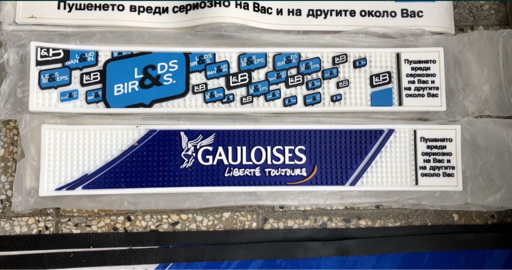 Bar mat(подложки/гуми за бар)