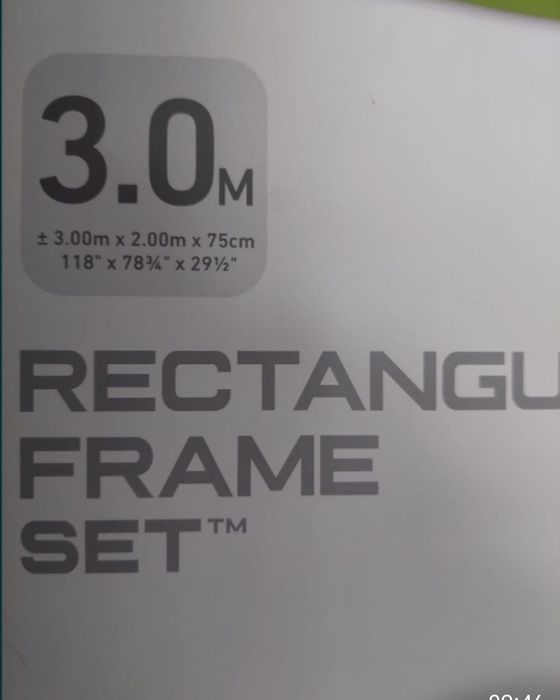 Бассейн для плавания