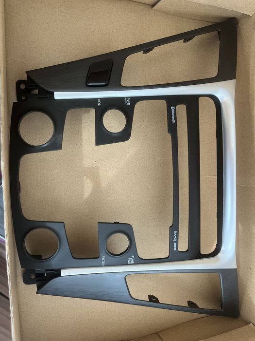 Соната от штатного устроиства