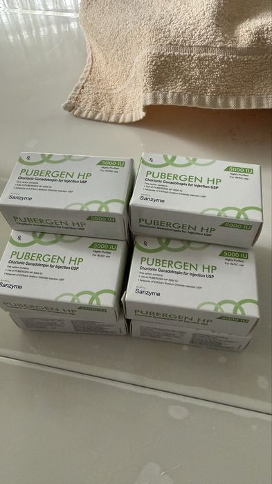 Пуберген HP 5000IU