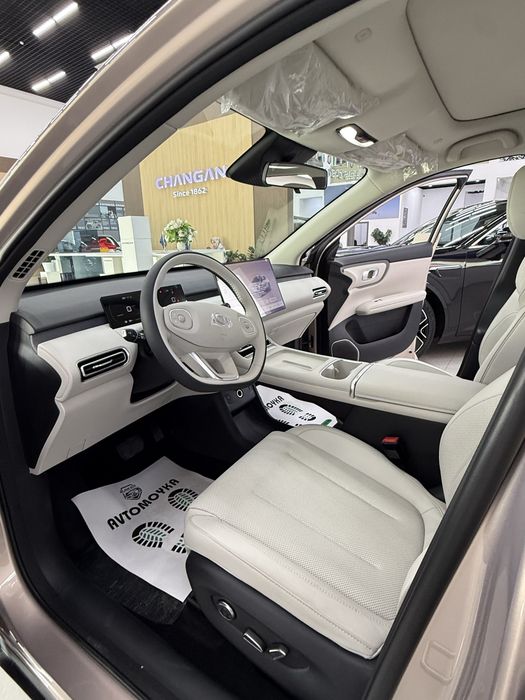 Changan Nevo Q05 Elektro
