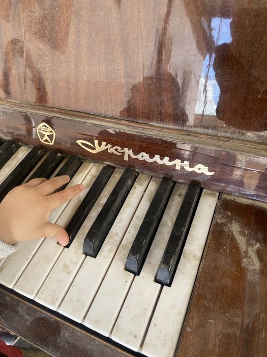 Пианино сатылады