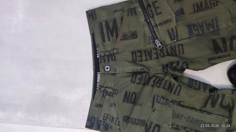 G-star  Raw cargo pants