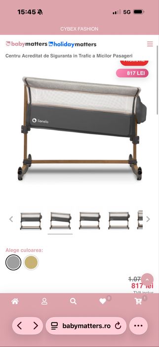 Vand Patut pentru copii Lionelo - Leonie 3 in 1, reglabil - Grey Stone