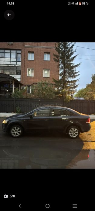 Volkswagen Polo 2014