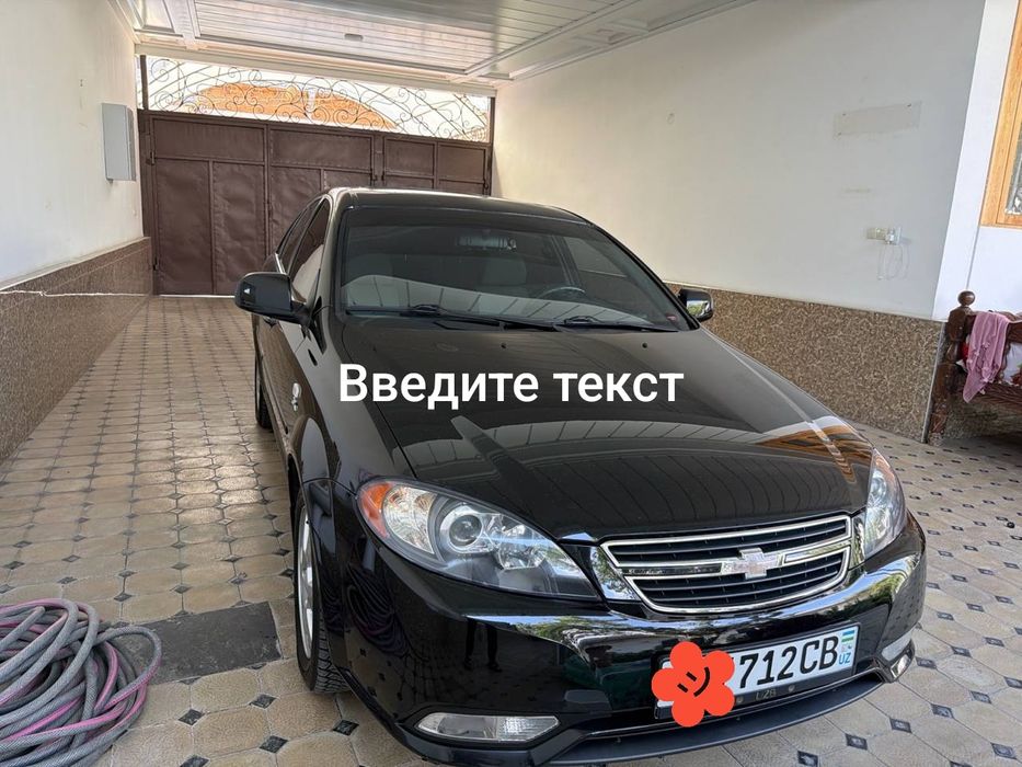 Gentra 3 pazitsiya