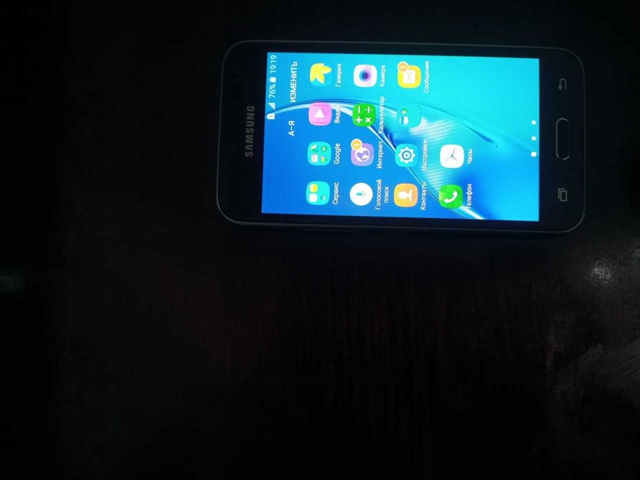 Samsung J1 Galaxy