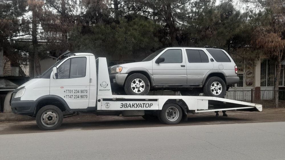 Эвакуатор услуги