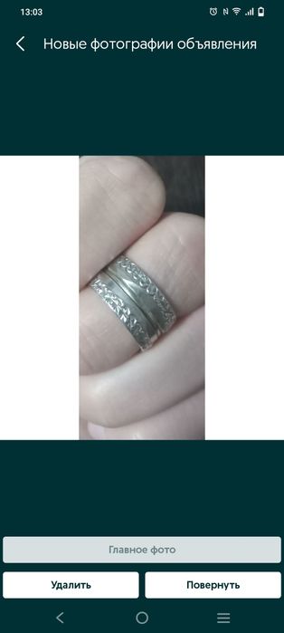 серебро 325 проба