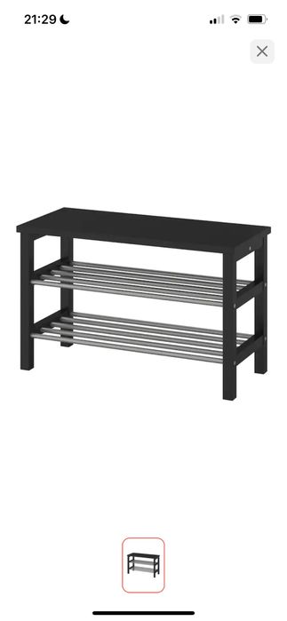 Продам обувницу икея