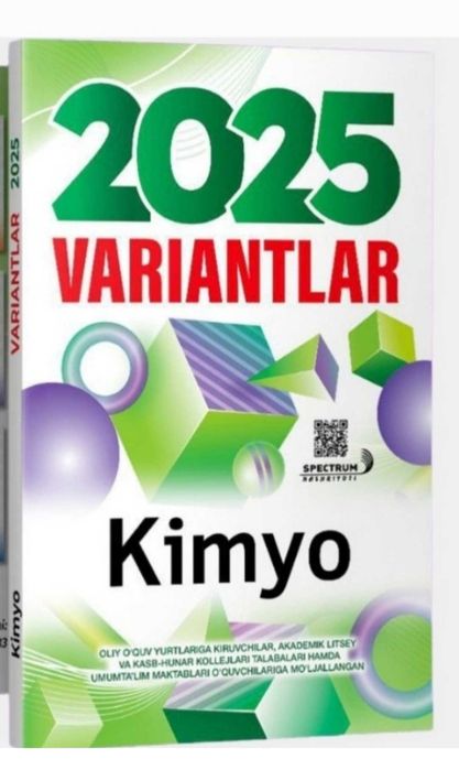 Доставка. Дтм химия, DTM Kimyo test topshiriqlari to'plami