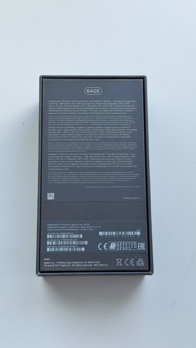 Продам iPhone 8, 64 gb, за 50000