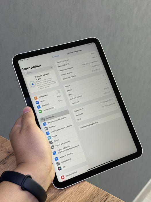 iPad 10 256 GB | Mobile Zone
