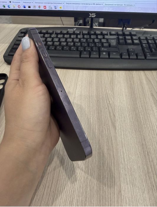 IPhone 14 Pro Max 128gb