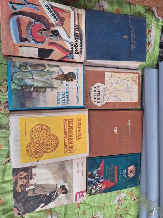 Продам книги недорого