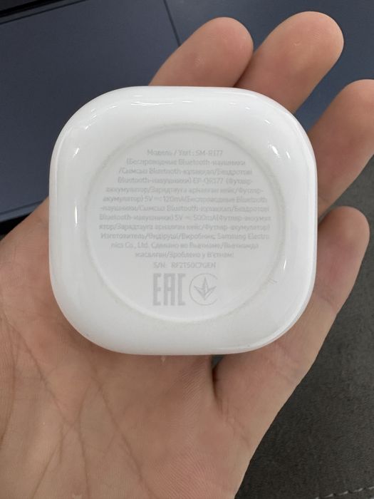 Samsung Galaxy buds 2
