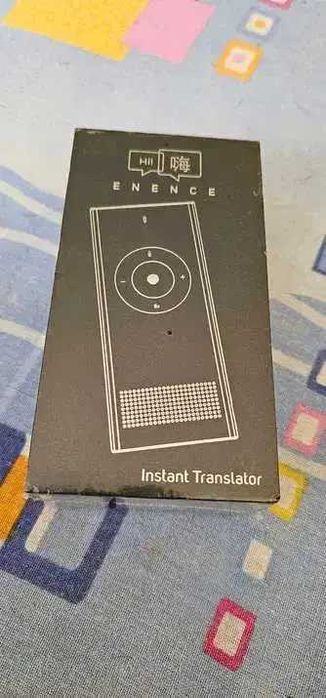 Traducător instantaneu bidirecțional Enence Instant Translator