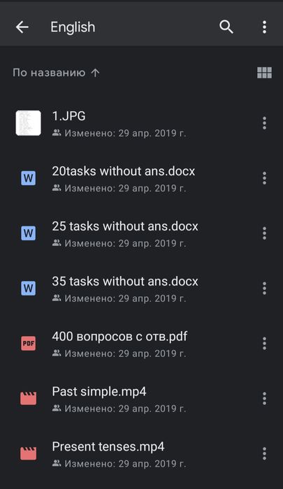 Тесты для поступления в РФМШ, НИШ, БИЛ