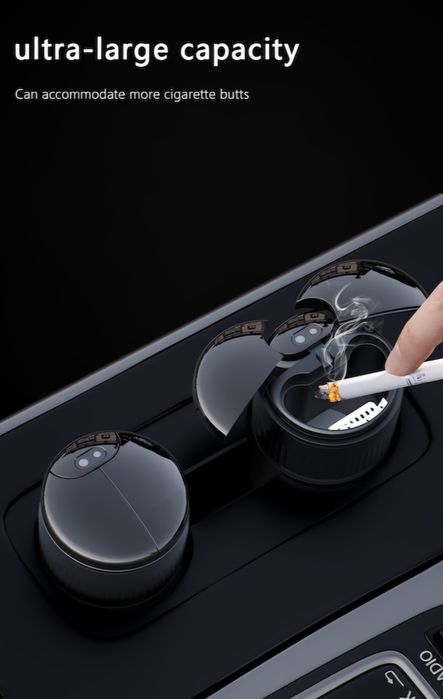 Смарт пепелник със сензор