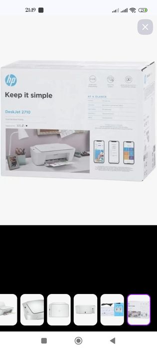 Продам Принтер Hp 2710