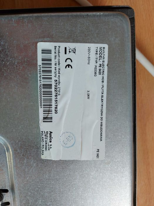 AMICA PEA0420 електрически котлон 29см