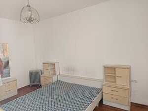 Тристаен, обзаведен апартамент