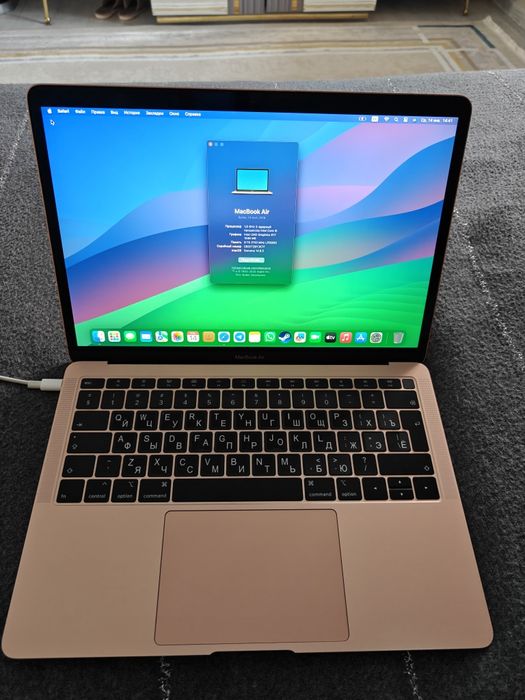 Macbook Air 2018 Rose Gold