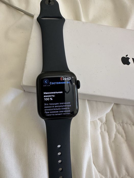Apple watch se (gen 2)