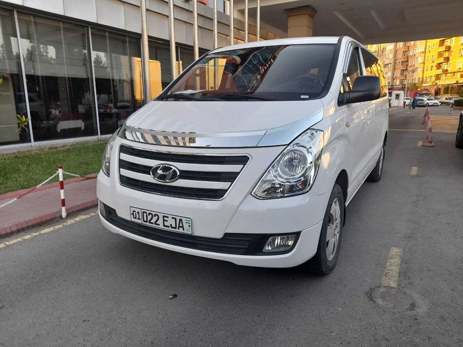 Поездки и трансферы в горы ...