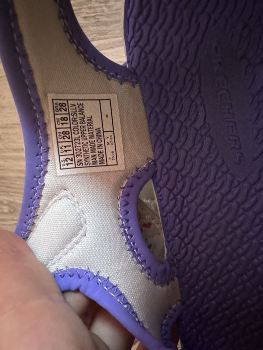 Детски сандали Adidas, Skechers , Teva