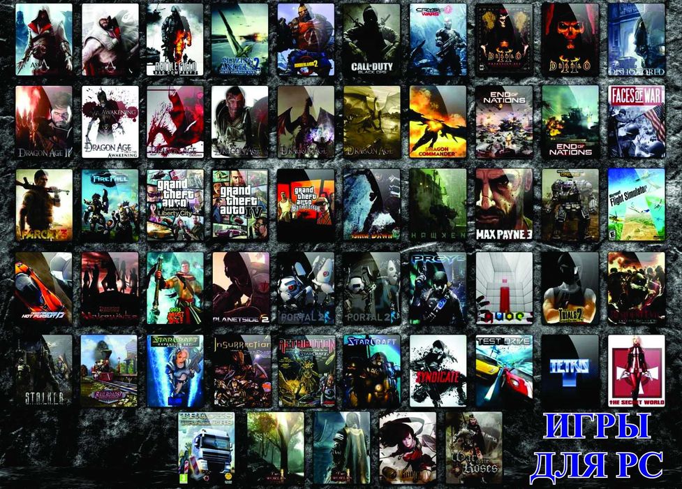 Комплексная установка Windows и ПО