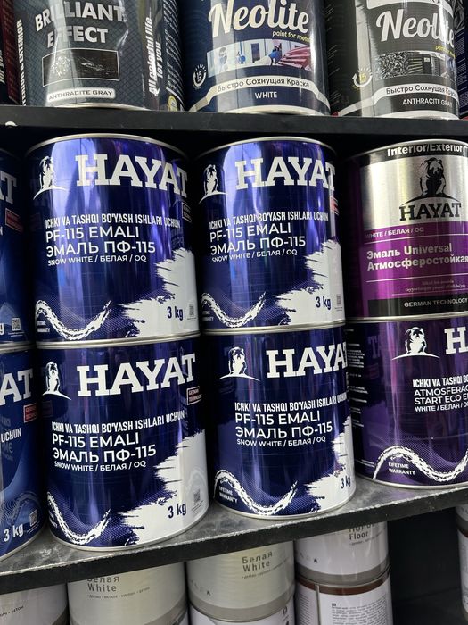 Hayat kiraska va boshqa turdagi mayeryallar optom narxda