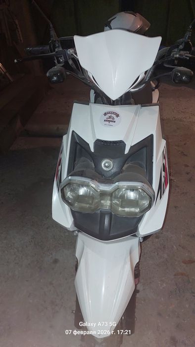 продам мопед BWS бумер