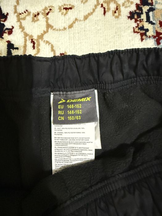 Брюки утепленные плащевка